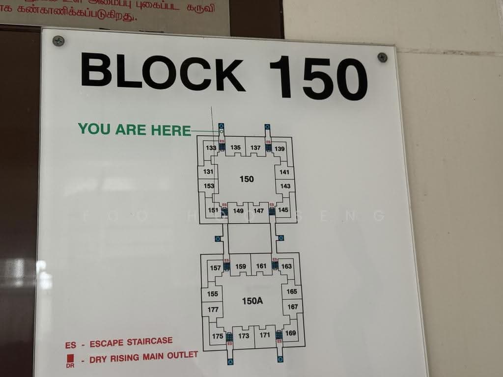 150 Bishan Street 11 photo 1
