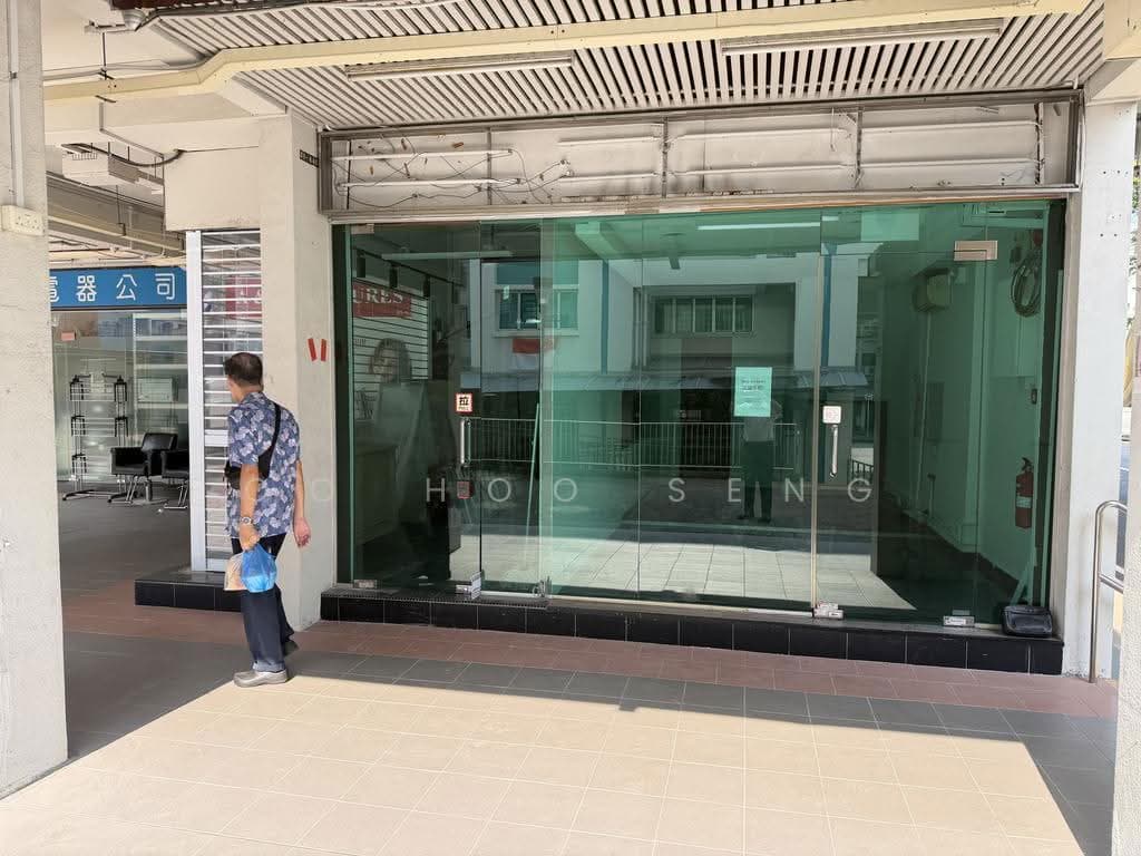 Serangoon North Avenue 1 Block 154 #01-44X photo 1