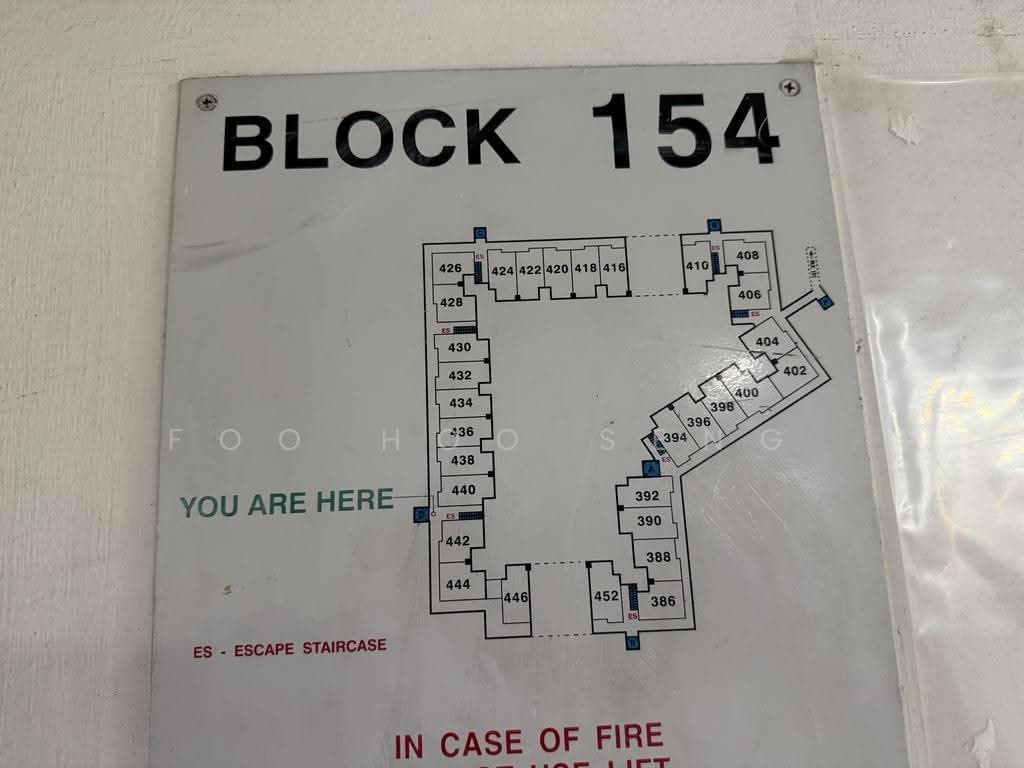 Serangoon North Avenue 1 Block 154 #01-44X photo 4