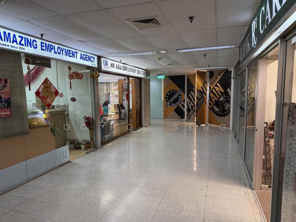 Far East Shopping Centre photo 1