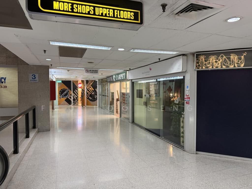 Far East Shopping Centre photo 3