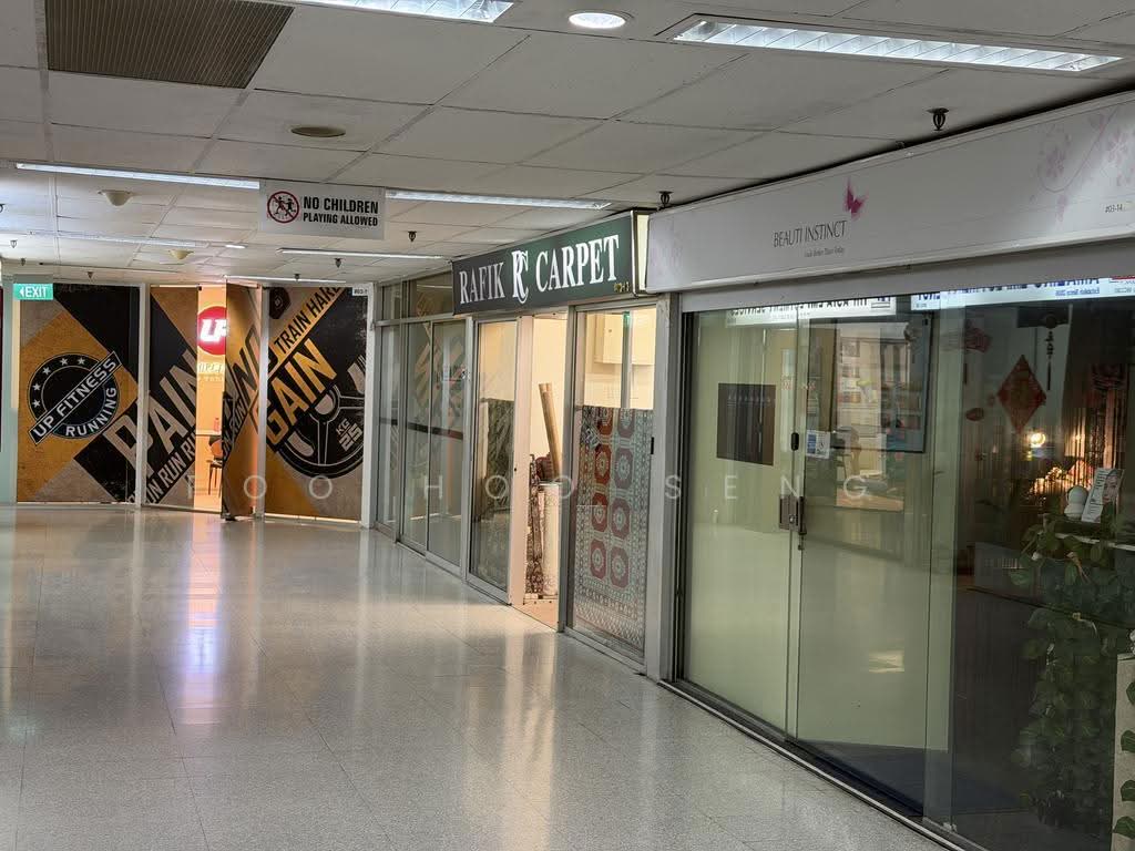 Far East Shopping Centre photo 4