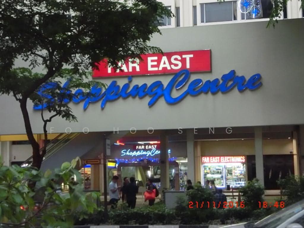 Far East Shopping Centre photo 4