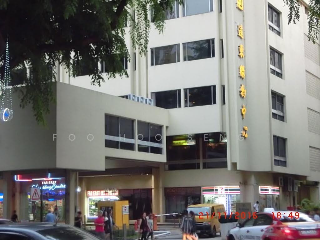 Far East Shopping Centre photo 5