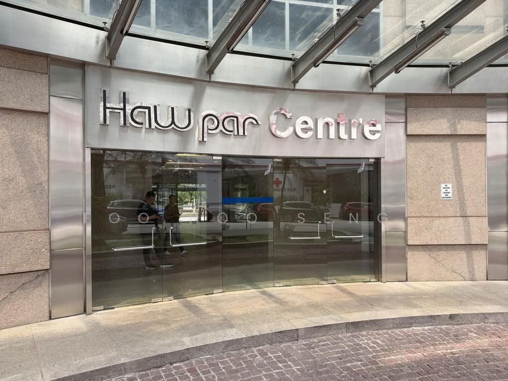 Haw Par Centre photo 1