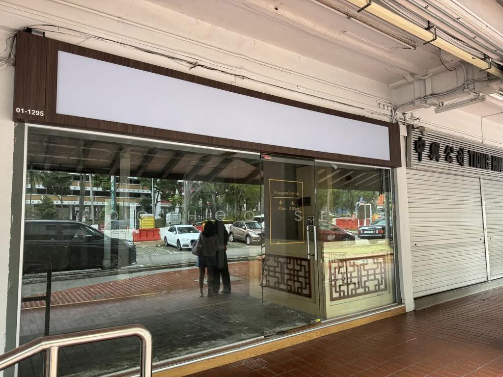 108 Hougang Avenue 1 photo 1
