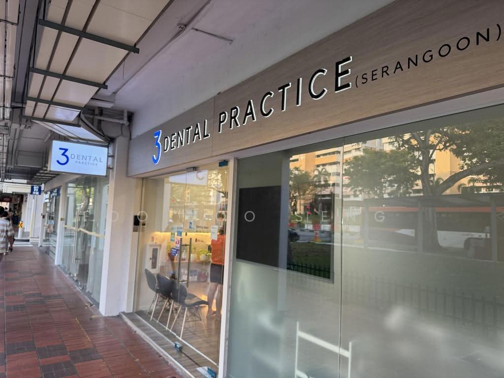 263 Serangoon Central Drive photo 1