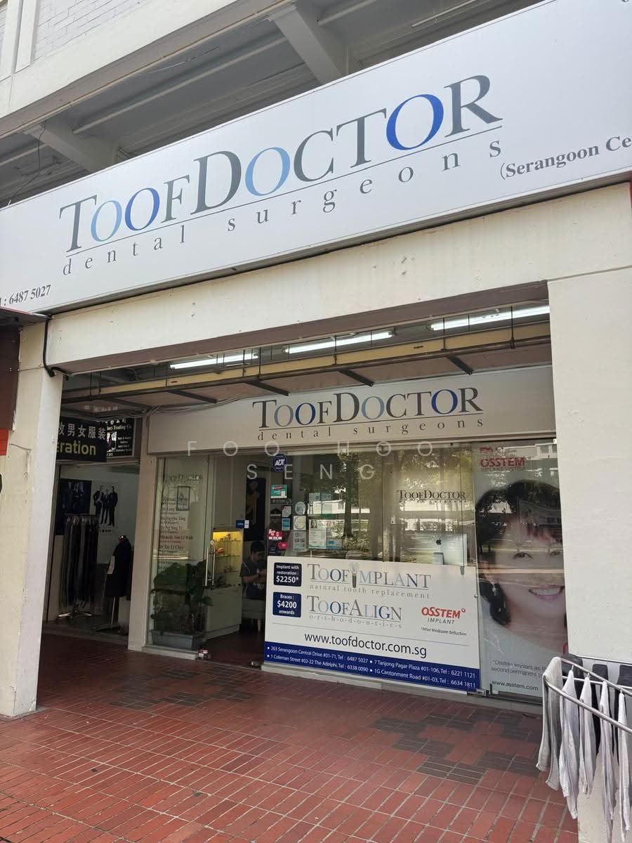 263 Serangoon Central Drive photo 5